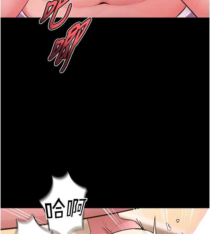 《狱火重生》第56话-还是材贤最「厉害」&hearts;