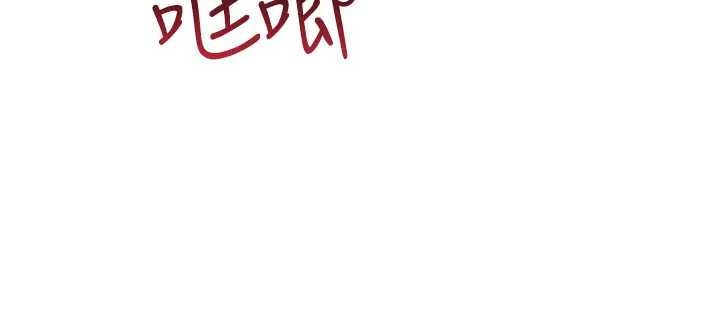 羞耻课堂第26話-幫學生「排解」學習壓力