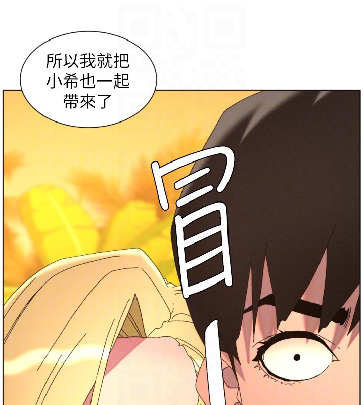 兄妹的秘密授課第97話-韓國肉棒vs黑人牌香腸