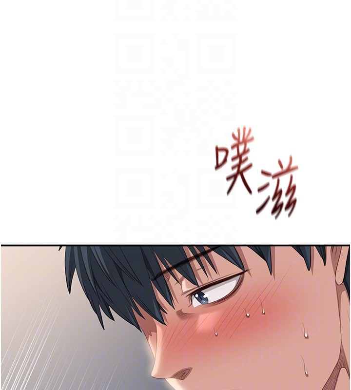倒追遊戲第39話-默默夾緊的人妻