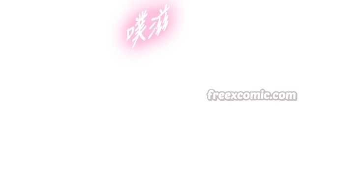 与生巨来第13話-很會流淫水的女人