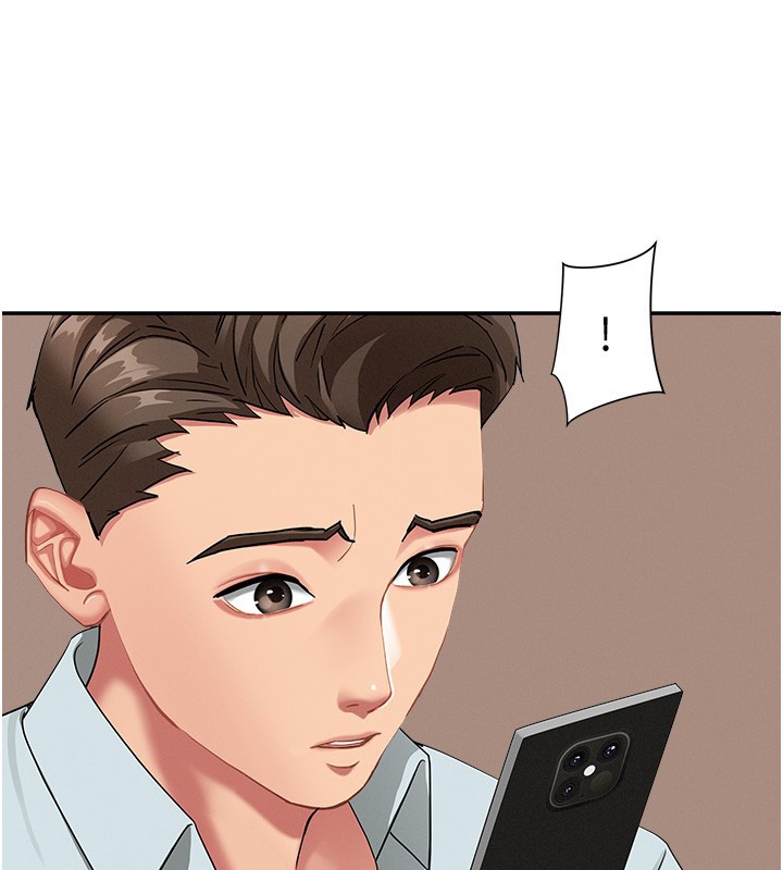 罪爱人妻第22話-隱密的獻身交易