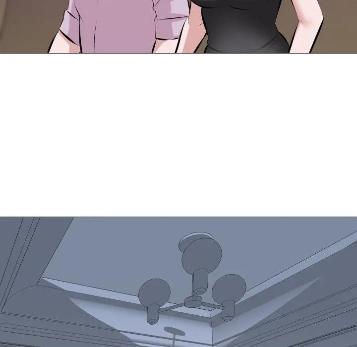 妻子游戏第2话