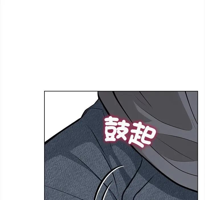 大學女生宿捨的祕密第2話