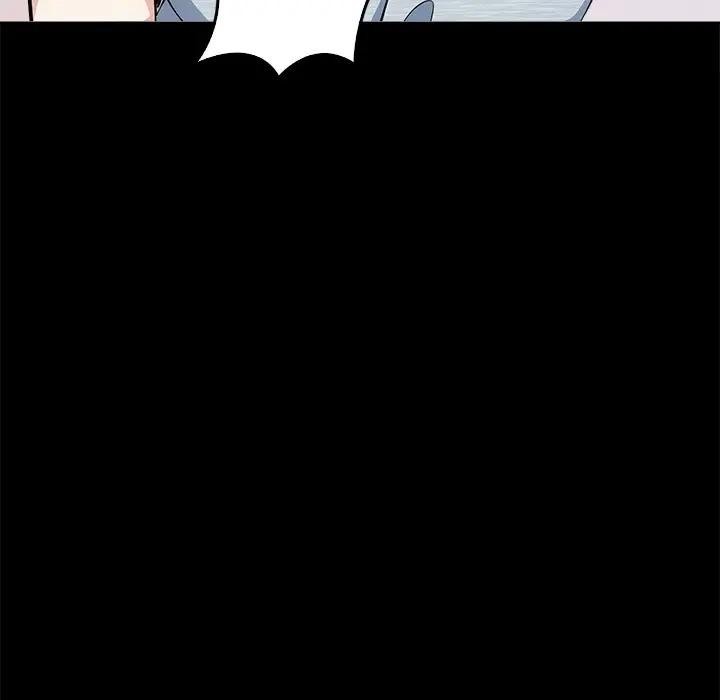 大学女生宿舍的秘密第3话