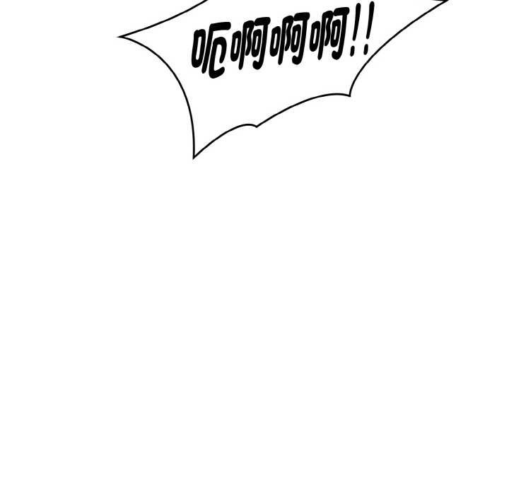 拒绝当花瓶第5话
