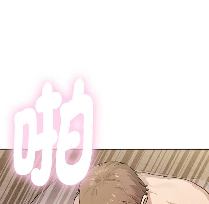 《拒绝当花瓶》第7话