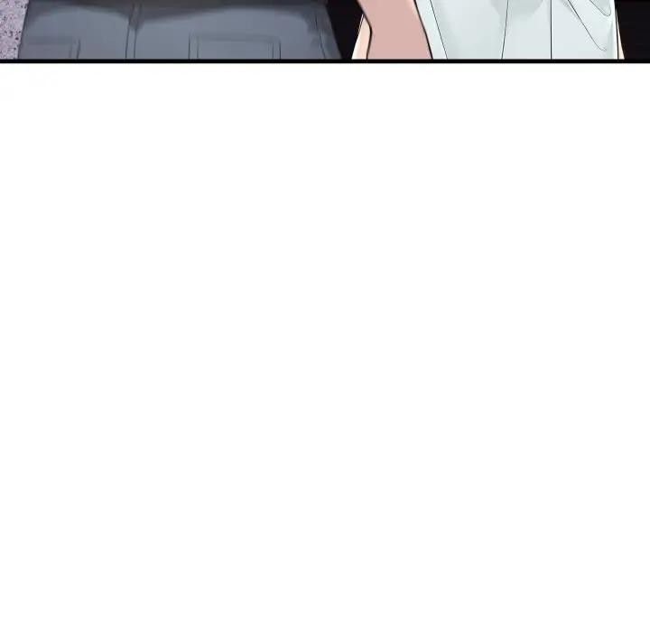 遇见美魔女房东第1话