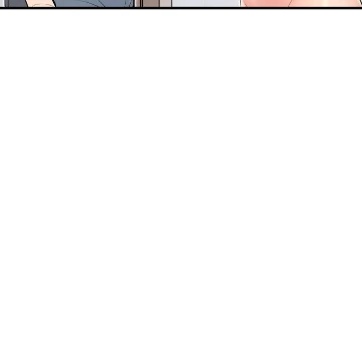 遇见美魔女房东第5话