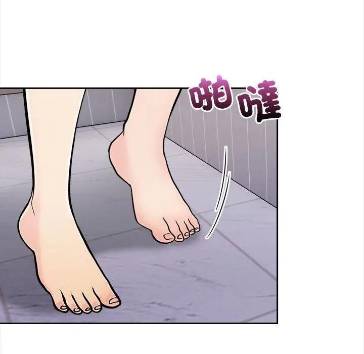 遇見美魔女房東第7話