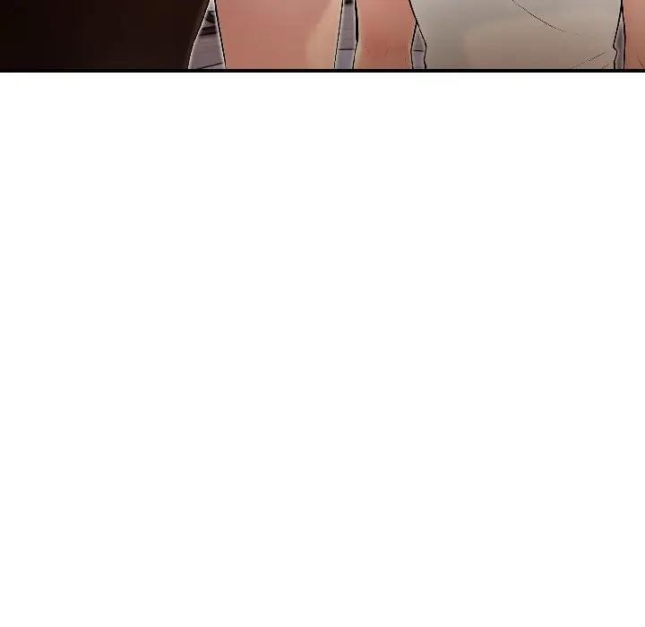 遇见美魔女房东第17话