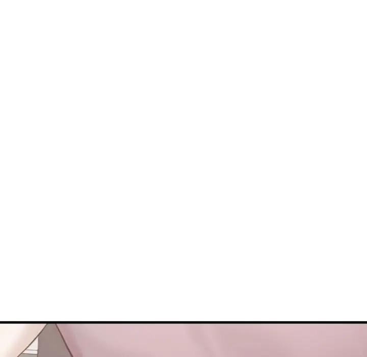 社区人妻的陷阱第8话