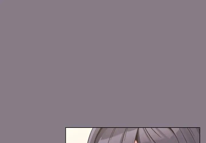 恋上年上的她第16话