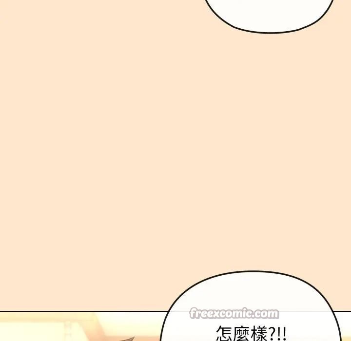 恋上年上的她第39话