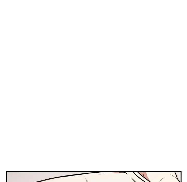 不顾一切爱上你第4话