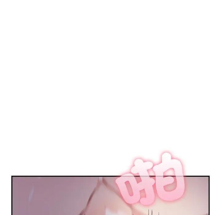 不顧一切愛上你第9話