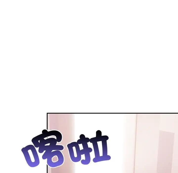 不顾一切爱上你第10话