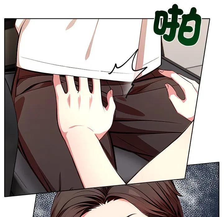 离婚后的成瘾咨商第1话