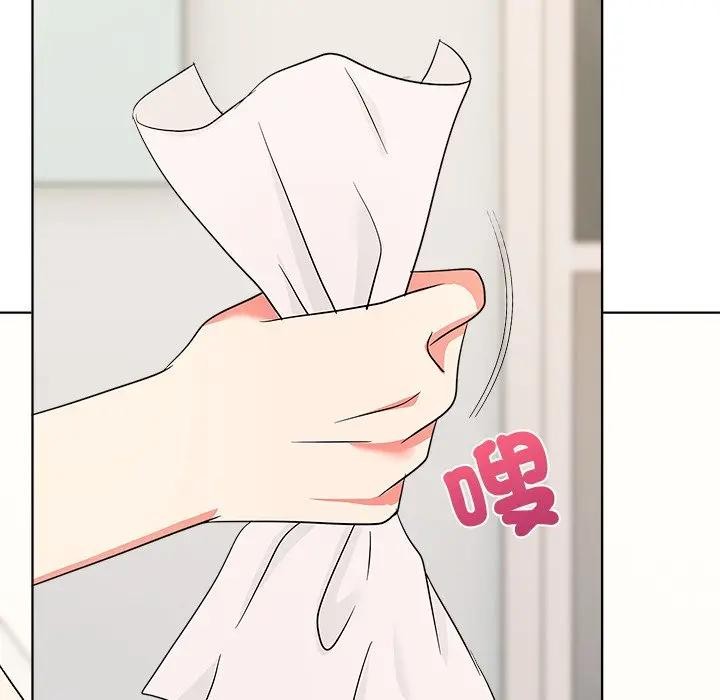 離婚後的成癮諮商第2話