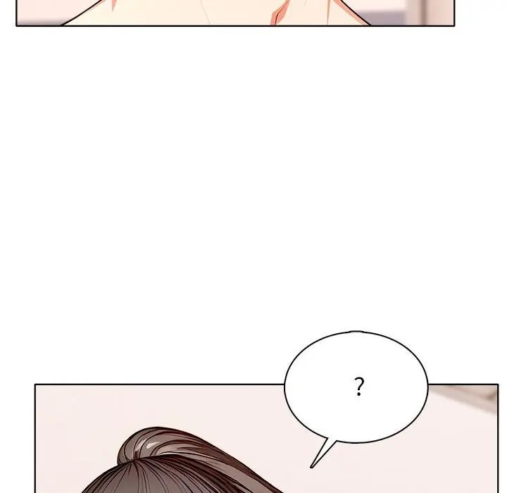 离婚后的成瘾咨商第5话