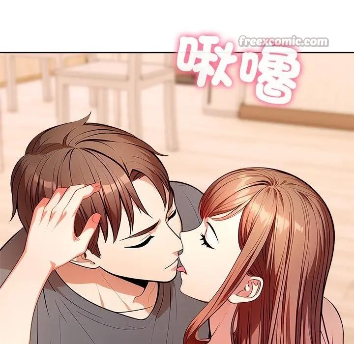 離婚後的成癮諮商第13話