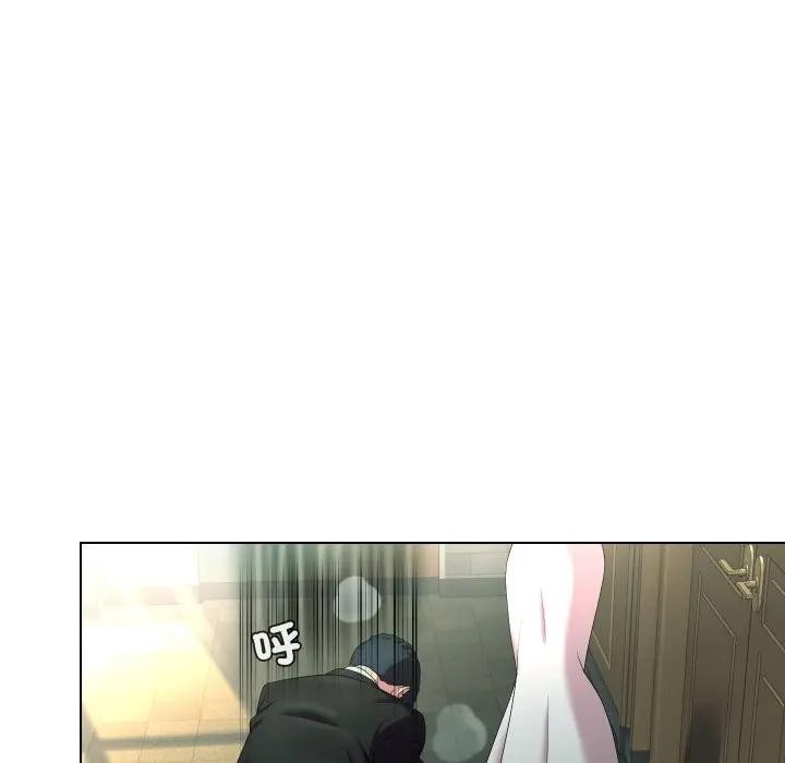 《每日攻略计画》第21话