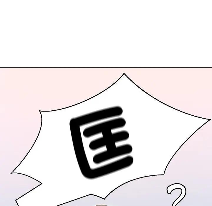 每日攻略计画第21话