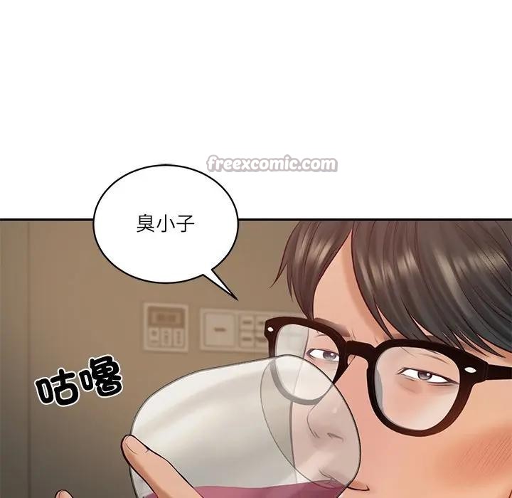 财阀家的女婿第66話