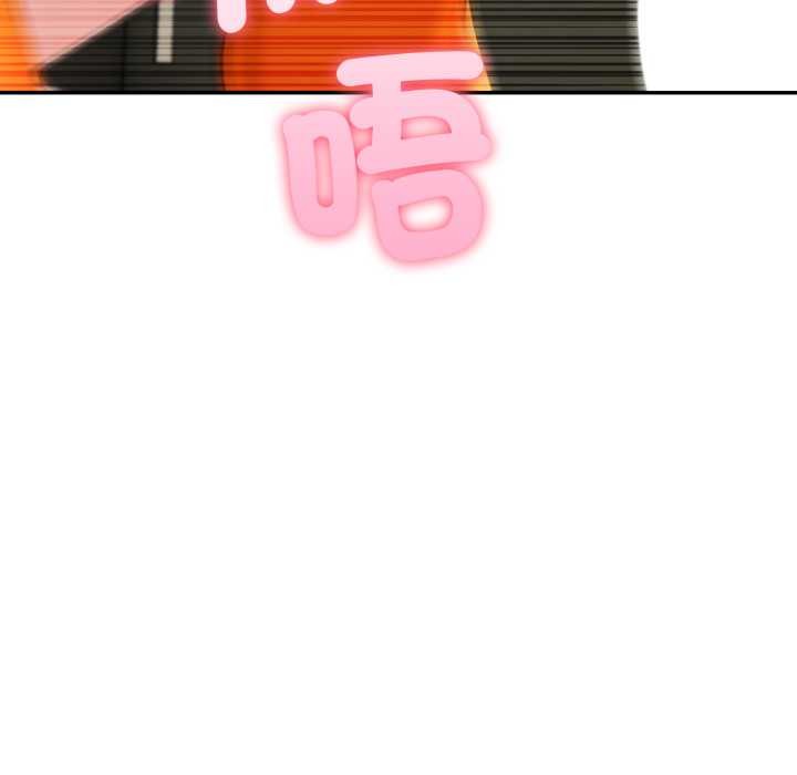 夫妇游戏第66話