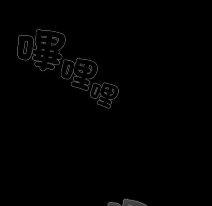 幸福來得太突然第62話