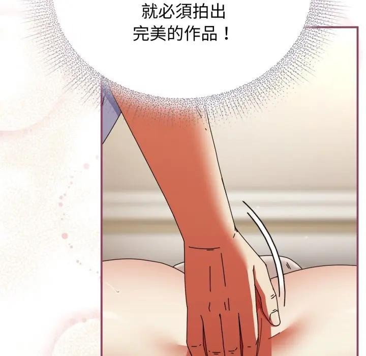 《硬也要拍完》第27话