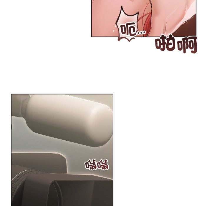 契约的代价第16話