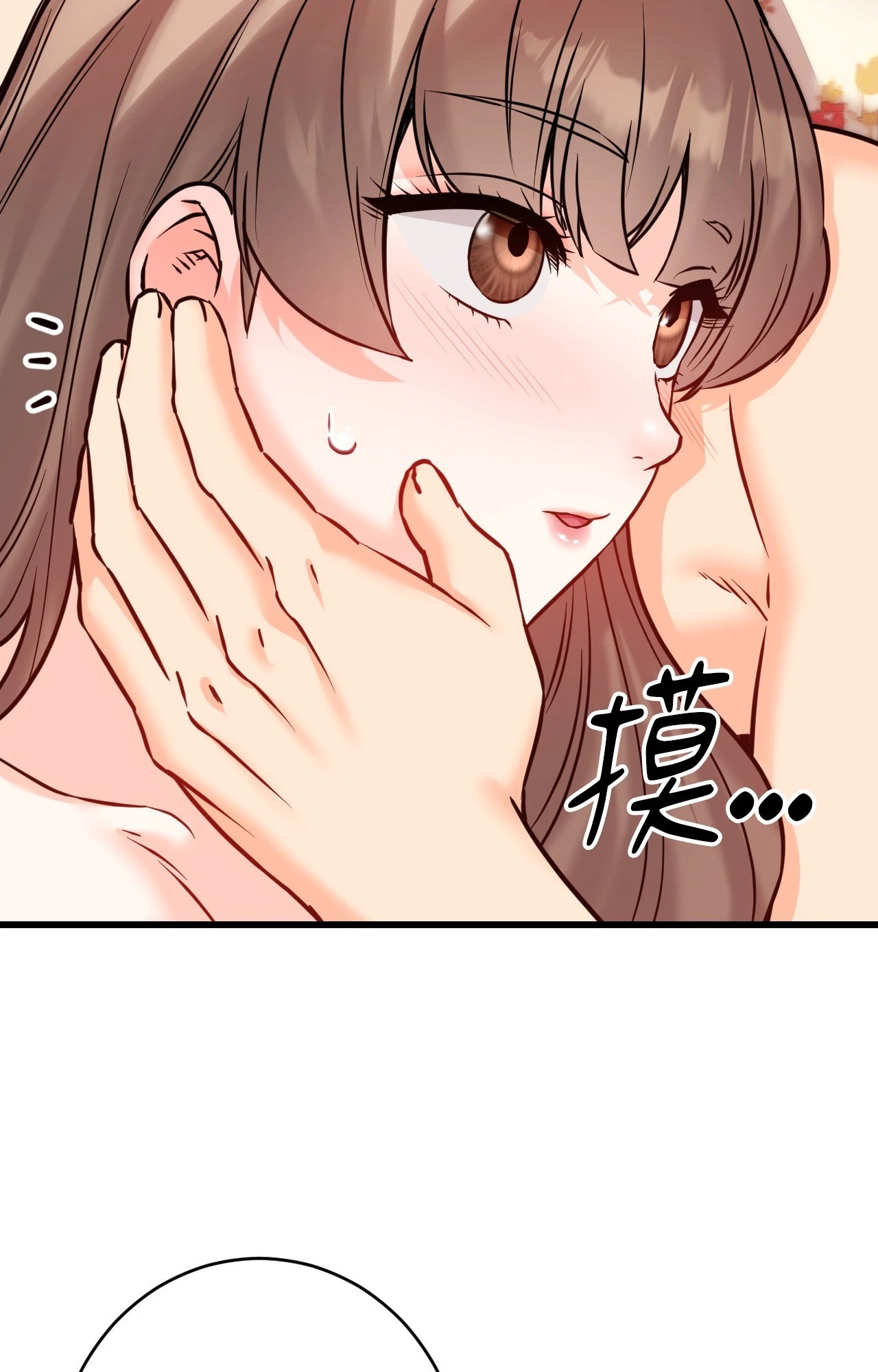 她才不是我姊姊2第15話