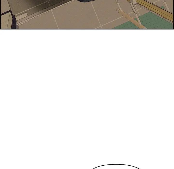 貴婦的專屬保鑣第2話