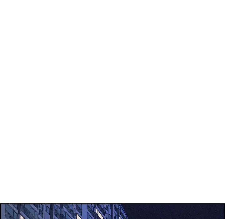 贵妇的专属保镳第13话