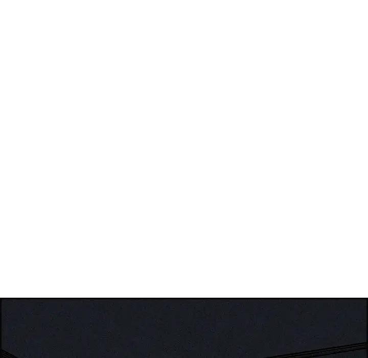 貴婦的專屬保鑣第13話