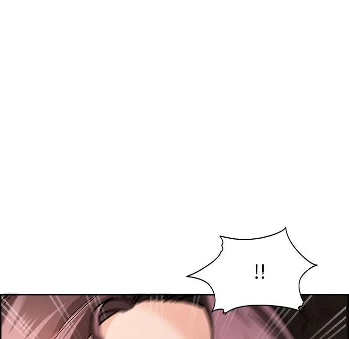 貴婦的專屬保鑣第15話