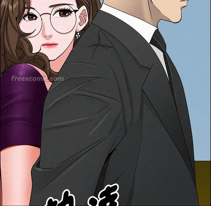 贵妇的专属保镳第22话
