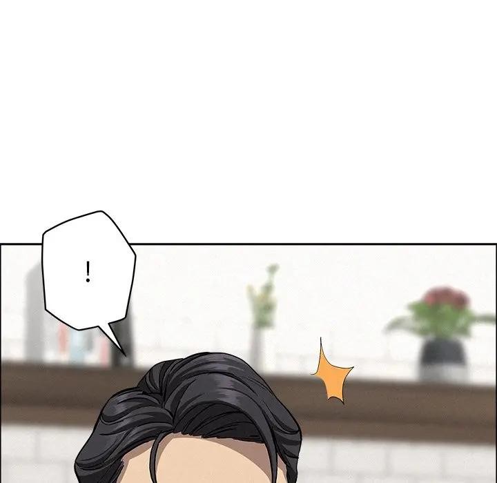 貴婦的專屬保鑣第22話