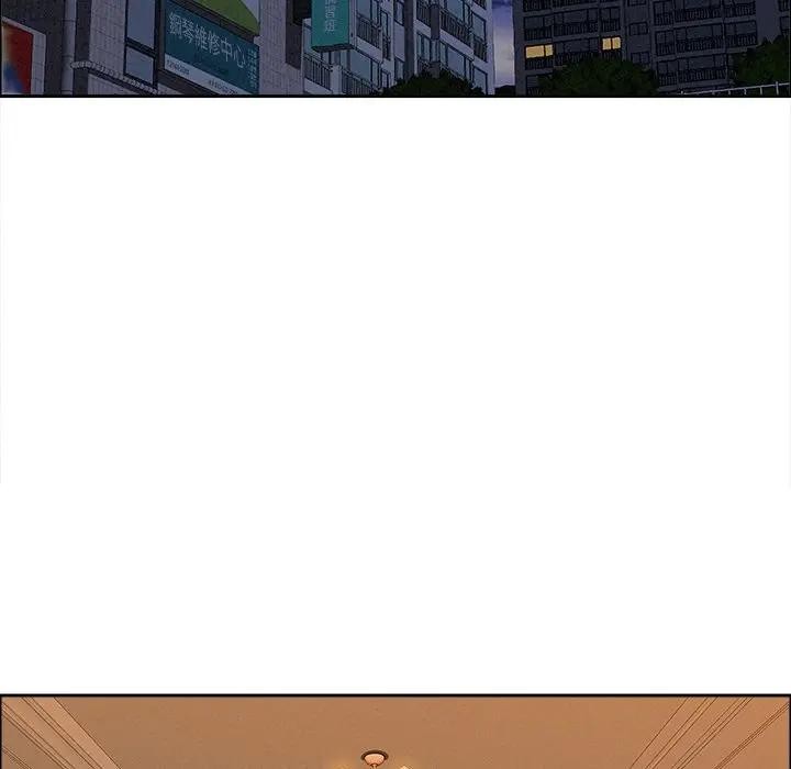 贵妇的专属保镳第24话