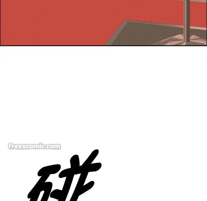 貴婦的專屬保鑣第37話