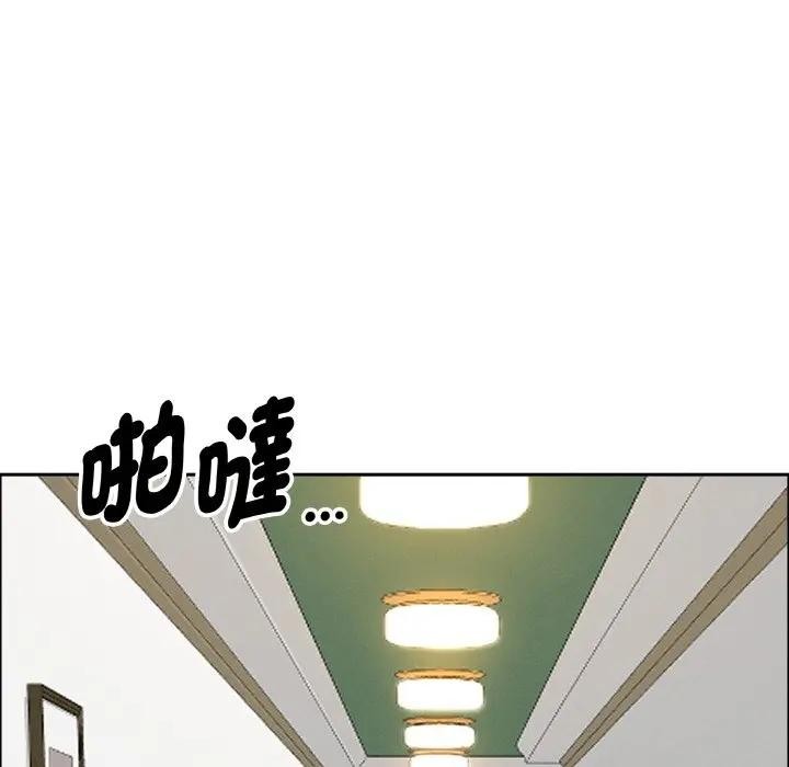 貴婦的專屬保鑣第39話