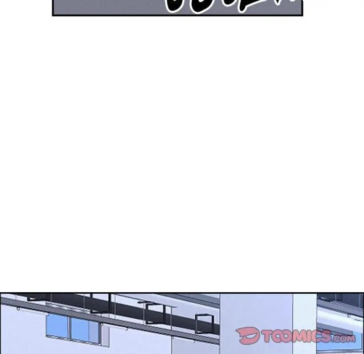 贵妇的专属保镳第40话