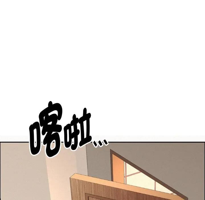 贵妇的专属保镳第50话