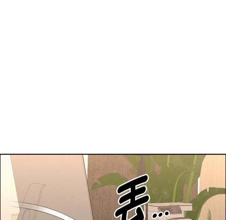 贵妇的专属保镳第51话