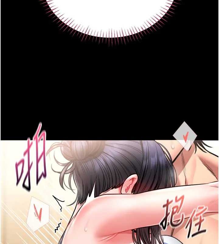 館長是大野狼第8話-把店長頂到噴任務大成功?!