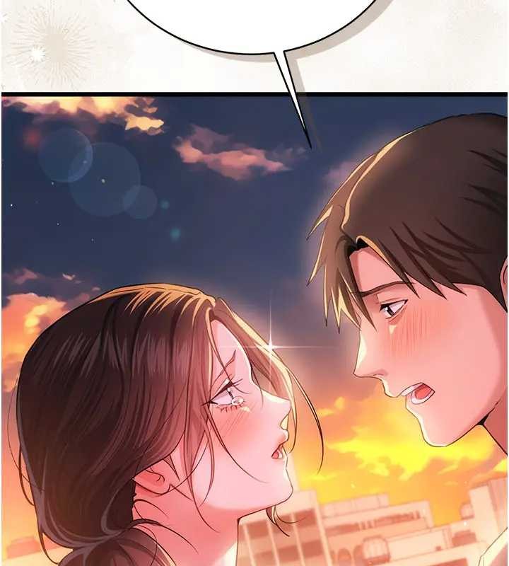 借妻条约第36話-揮之不去的噩夢