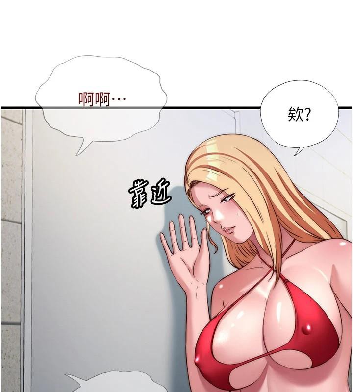 民宿精营中第49話-我的身體任你處置&hearts;