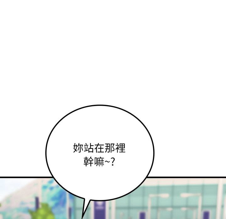悖岛审判第17話