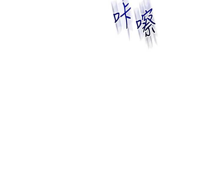 玩转学姊第98話-小跟班的5P逆襲!